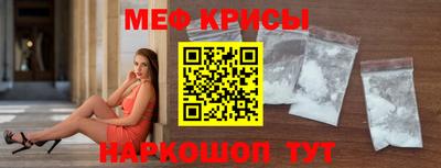 mdpv Севастополь