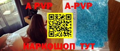 COCAINE Северобайкальск