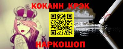винт Свободный