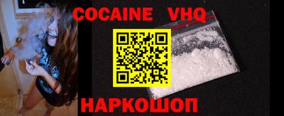 mdpv Севастополь