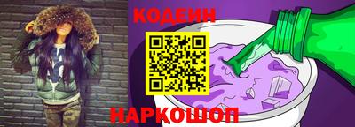 винт Свободный