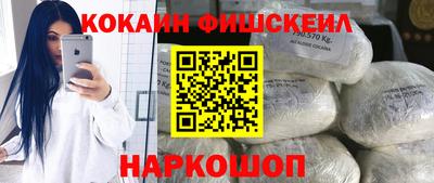 винт Свободный