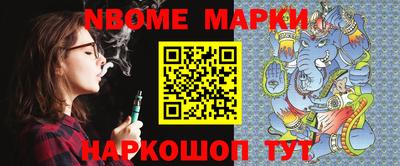 COCAINE Северобайкальск