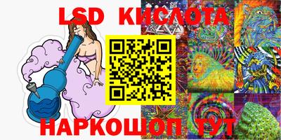 mdpv Севастополь