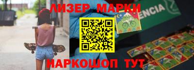 mdpv Севастополь