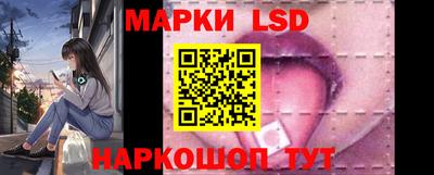 COCAINE Северобайкальск
