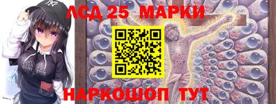 mdpv Севастополь