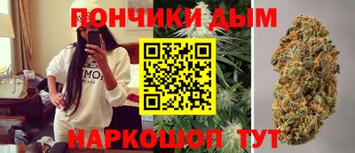 COCAINE Северобайкальск