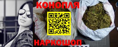 COCAINE Северобайкальск
