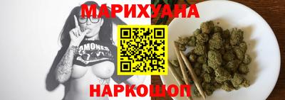 COCAINE Северобайкальск