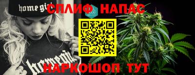 винт Свободный