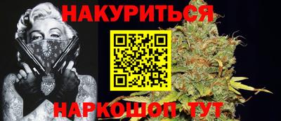 mdpv Севастополь