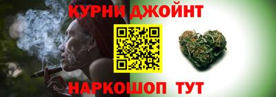 винт Свободный