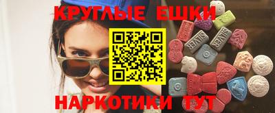 винт Свободный