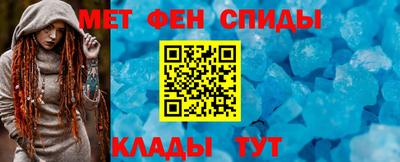 COCAINE Северобайкальск