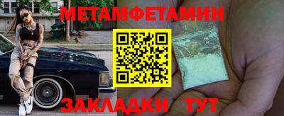 mdpv Севастополь