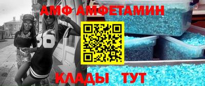 винт Свободный