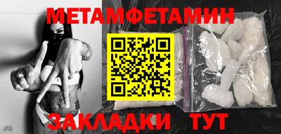 mdpv Севастополь