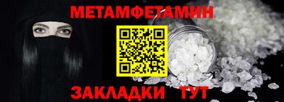 винт Свободный