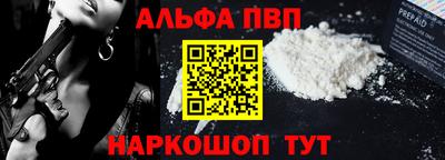 mdpv Севастополь