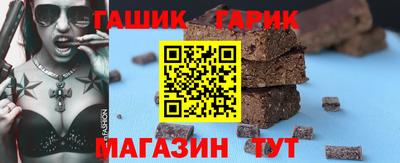 винт Свободный