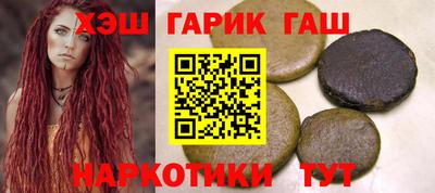 mdpv Севастополь