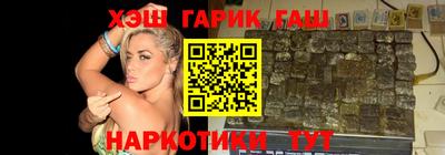 винт Свободный