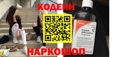 винт Свободный