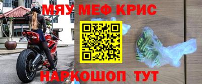 mdpv Севастополь